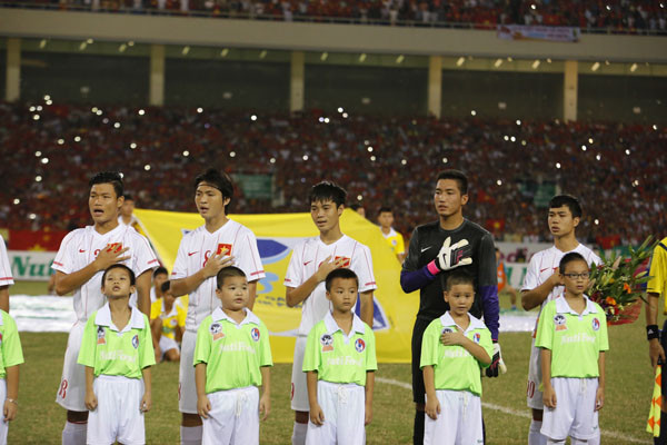 U19 Việt Nam vs U19 Nhật Bản (0-1): Ngã trước thiên đường ảnh 12