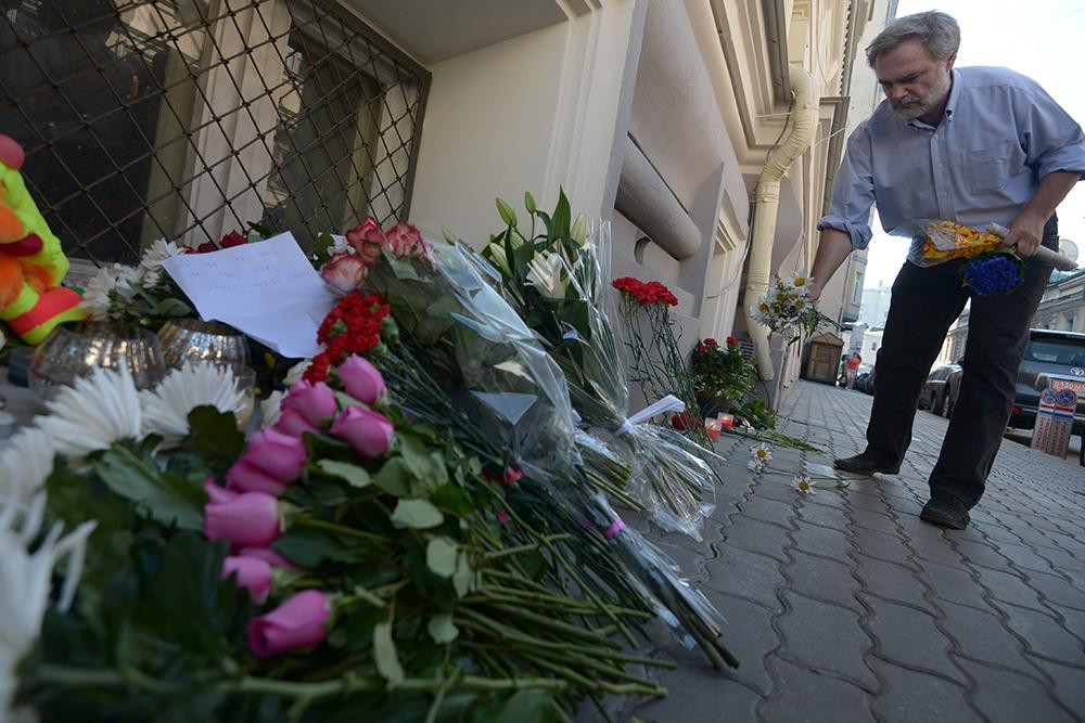 TRỰC TIẾP: MH17 bị yêu cầu hạ độ cao khi vào không phận Ukraine ảnh 8