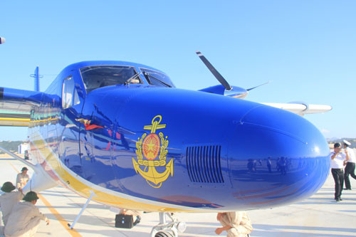 TRỰC TIẾP: Máy bay Malaysia vẫn mất tích bí ẩn ảnh 24