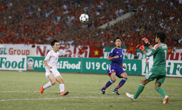 U19 Việt Nam vs U19 Nhật Bản (0-1): Ngã trước thiên đường ảnh 11