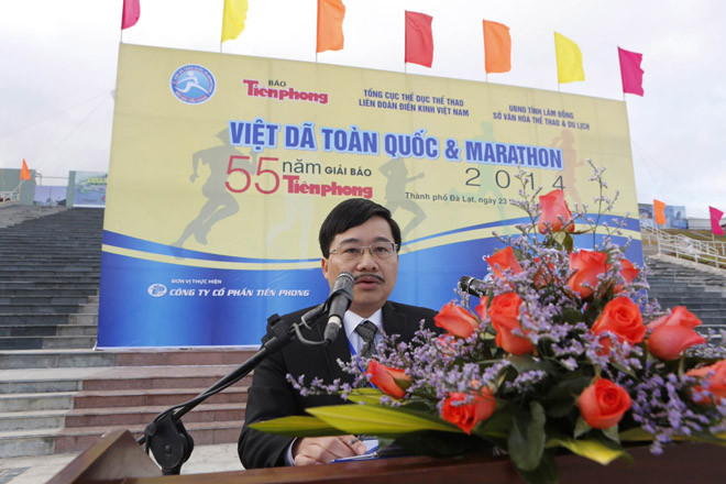 Giải Việt dã và marathon báo Tiền Phong: Tranh tài đỉnh cao ảnh 8