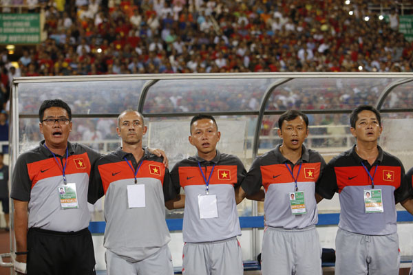 U19 Việt Nam vs U19 Nhật Bản (0-1): Ngã trước thiên đường ảnh 7