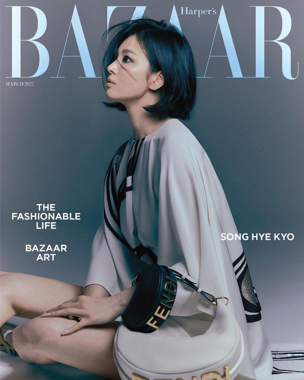 Dù vậy, Song Hye Kyo vẫn là một trong những ngôi sao "hot" nhất Hàn Quốc. Theo kết quả khảo sát gần đây của Chính phủ Hàn Quốc, Song Hye Kyo đứng thứ 4 trong danh sách "15 diễn viên Hàn Quốc được yêu thích nhất thế giới" và là "bóng hồng" duy nhất góp mặt trong Top 5.