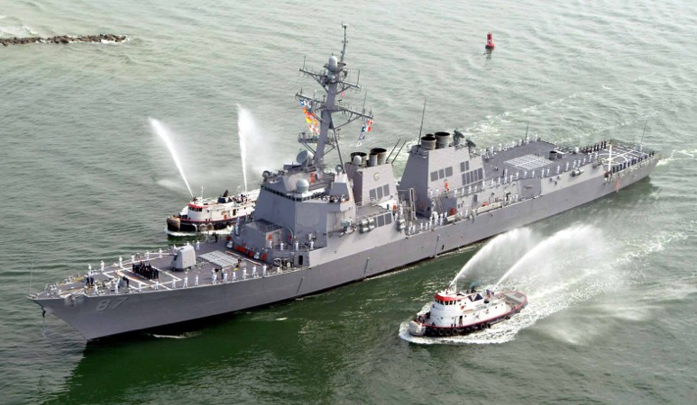 Tàu khu trục Mỹ USS Mason. (Ảnh: US Navy) Tàu khu trục Mỹ USS Mason. (Ảnh: US Navy)