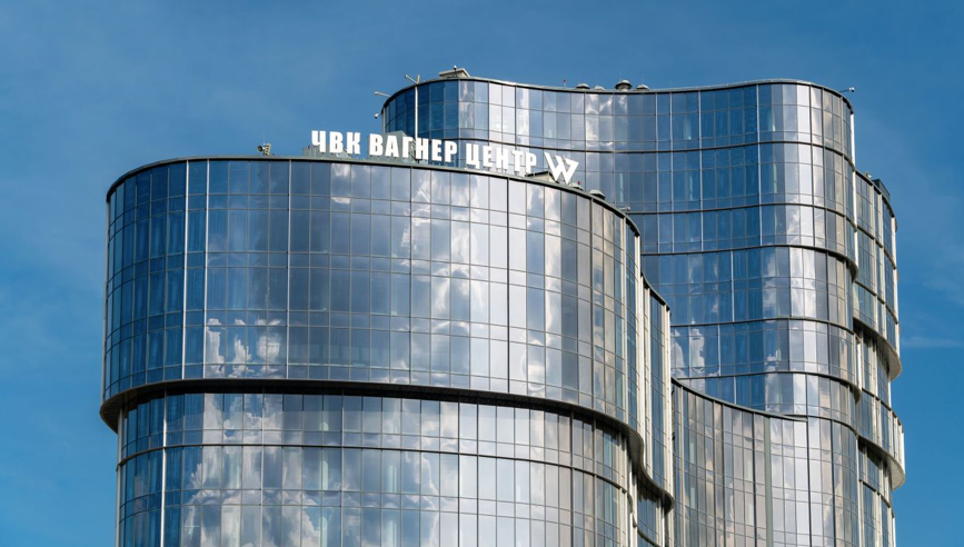 Trụ sở của tập đoàn Wagner. (Ảnh: Getty) Trụ sở của tập đoàn Wagner. (Ảnh: Getty)