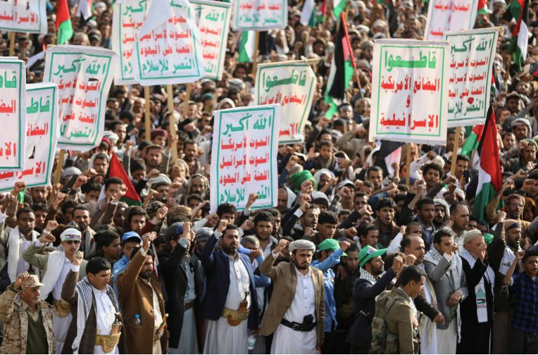 Một cuộc biểu tình ở Yemen để ủng hộ người Palestine. (Ảnh: Getty)