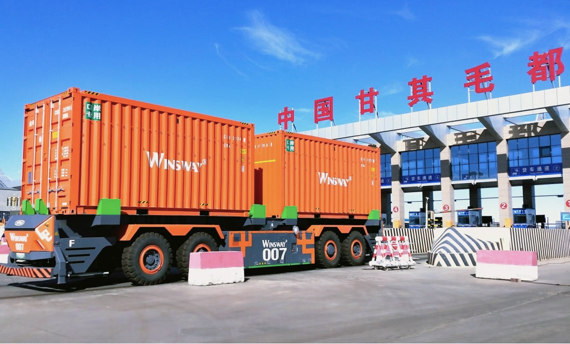 Bảy cảng cạn mới mà Mông Cổ sắp xây dựng sẽ giúp đẩy nhanh luồng hàng hóa, không chỉ hướng đến Trung Quốc mà cả châu Âu. (Ảnh: Xinhua) Bảy cảng cạn mới mà Mông Cổ sắp xây dựng sẽ giúp đẩy nhanh luồng hàng hóa, không chỉ hướng đến Trung Quốc mà cả châu Âu. (Ảnh: Xinhua)