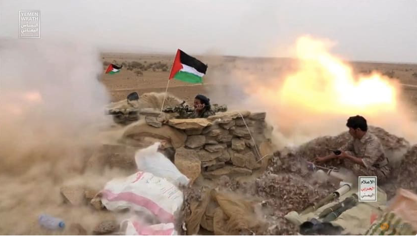 Các chiến binh Houthi bắn lựu đạn chống tăng trong một cuộc diễn tập quân sự gần Sanaa, Yemen, ngày 30/10/2023. (Ảnh: Houthi) Các chiến binh Houthi bắn lựu đạn chống tăng trong một cuộc diễn tập quân sự gần Sanaa, Yemen, ngày 30/10/2023. (Ảnh: Houthi)