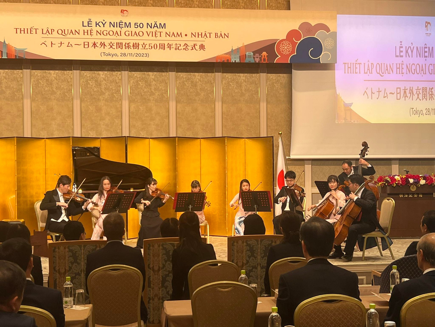 Dàn nhạc biểu diễn tại lễ kỷ niệm. (Ảnh: PS)