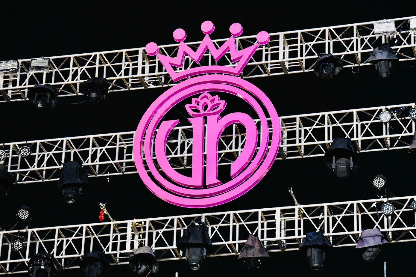 Chung kết Hoa hậu Việt Nam 2024 sẽ diễn ra vào 20h, ngày 27/6, tại khu vực bờ Nam sông Hương hứa hẹn là một trong những sự kiện sắc đẹp, văn hóa đáng mong đợi nhất trong năm.