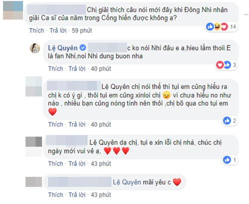 Showbiz 17/4: Bị nghi ‘đá xéo’ Đông Nhi, Lệ Quyên nói gì? ảnh 2