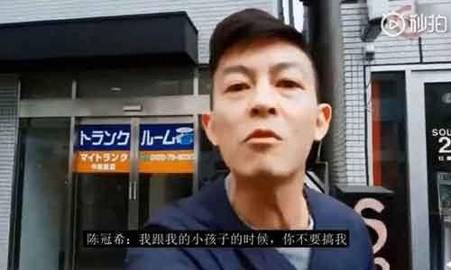 Showbiz 5/4: Lộ danh sách 10 ngôi sao trong chat sex gây ‘sốc’ ảnh 5