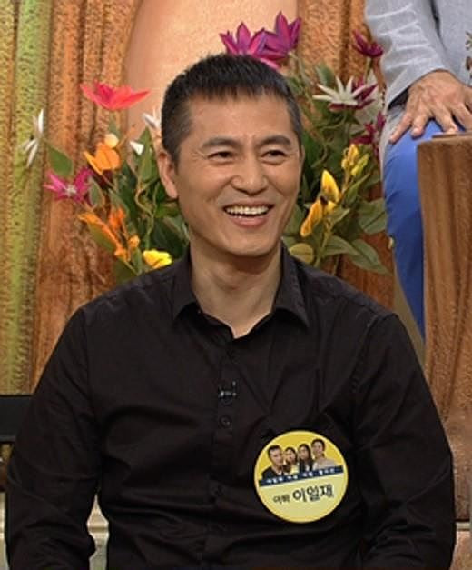 Showbiz 5/4: Lộ danh sách 10 ngôi sao trong chat sex gây ‘sốc’ ảnh 2