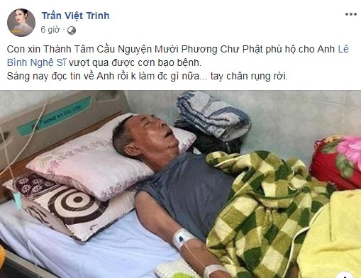 Showbiz 16/4: Bố mẹ Kim Lý bất ngờ về thăm quê Hồ Ngọc Hà ảnh 2