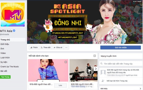 Đông Nhi được chọn là Nghệ sĩ nổi bật nhất tháng 7 trên MTV Asia ảnh 2