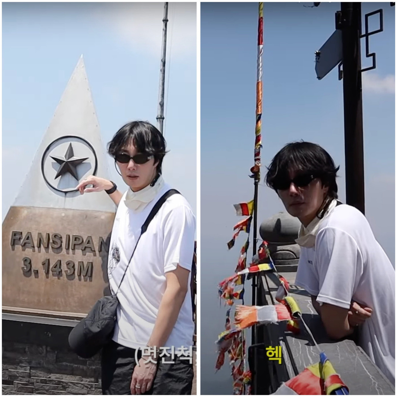 Nam tài tử check-in trên nóc nhà Đông Dương. Ảnh: 1DAY 1LWOO JUNGILWWOO.