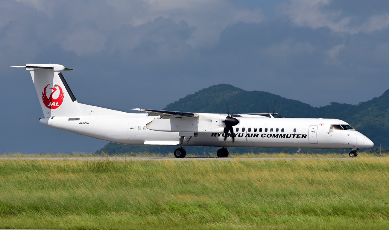 Máy bay gắn cánh quạt phục vụ chặng bay nối giữa hai đảo Minami Daito và Kita Daito. Ảnh: Airlines.net.