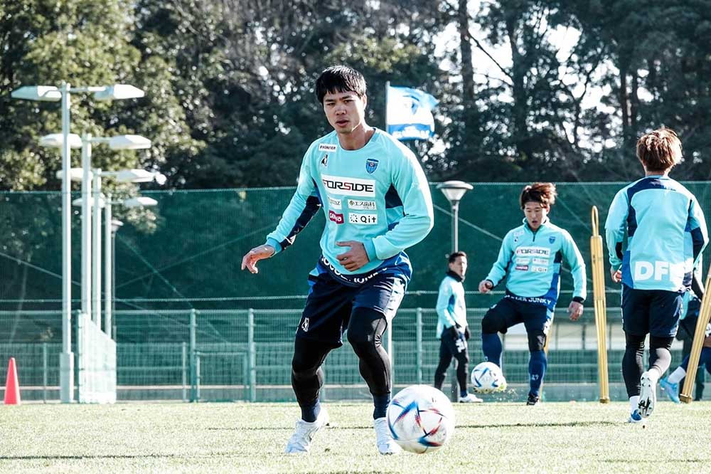 Công Phượng không được thi đấu ở Yokohama FC