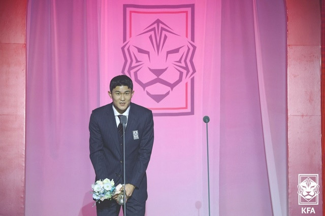 Kim Min-jae tại lễ trao giải của KFA Kim Min-jae tại lễ trao giải của KFA