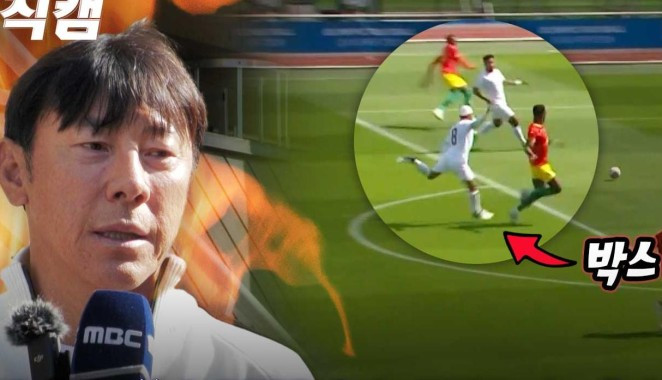 HLV Shin Tae-yong nổi giận chỉ trích trọng tài FIFA
