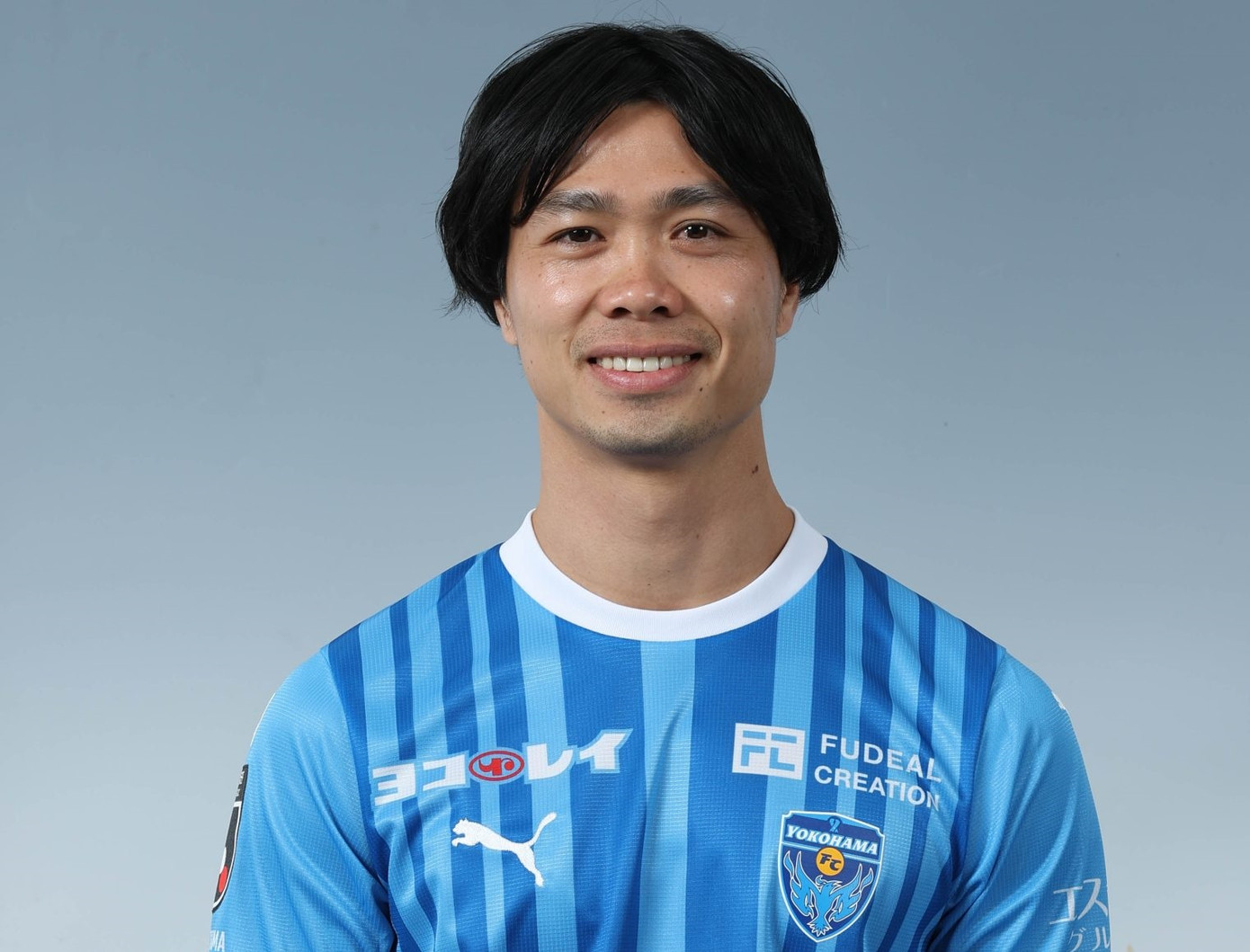 Công Phượng chính thức chia tay Yokohama FC sau gần 2 năm không được thi đấu Công Phượng chính thức chia tay Yokohama FC sau gần 2 năm không được thi đấu