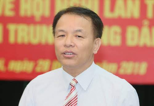 Sẽ xem xét kỷ luật một nguyên ủy viên Trung ương Đảng ảnh 1