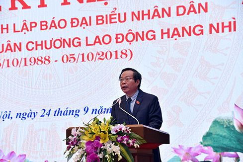 Báo Đại biểu Nhân dân nhận Huân chương Lao động hạng Nhì ảnh 2