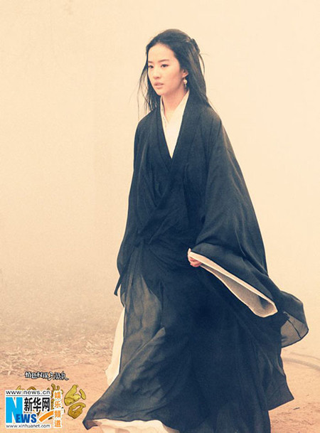 Lưu Diệc Phi hóa thân thành Điêu Thuyền trong phim Đổng Tước Đài. Lưu Diệc Phi hóa thân thành Điêu Thuyền trong phim Đổng Tước Đài