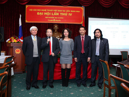 Ban chấp hành mới ra mắt, từ trái sang: Nguyễn Huy Hoàng, Châu Hồng Thuỷ, Nguyễn Thị Kim Xuyến, Nguyễn Quốc Hùng, Phạm Hồng Hà