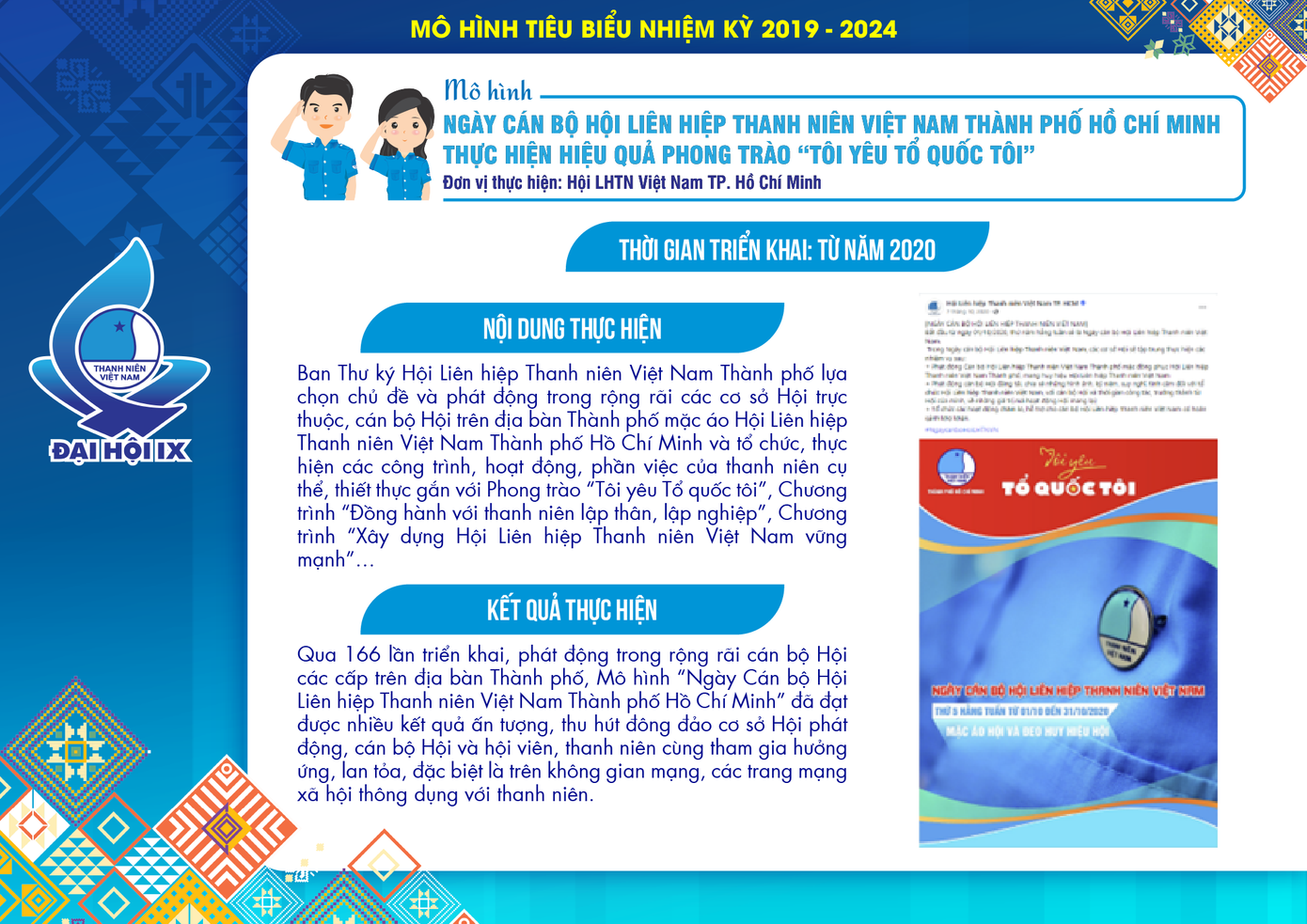 Nguồn: Trung ương Hội LHTN Việt Nam