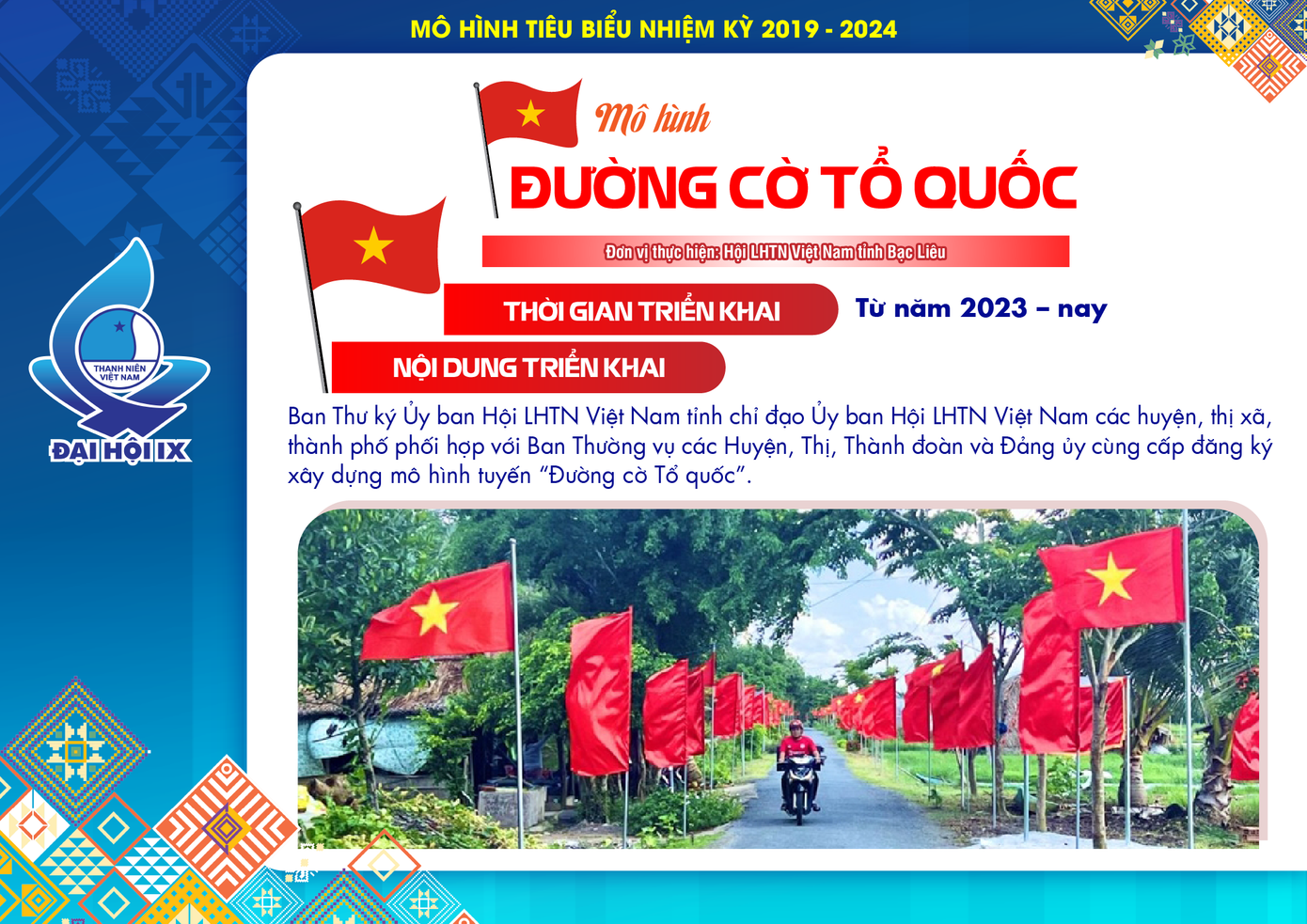 Mô hình làng thanh niên “2 không, 2 có” xây dựng nông thôn mới; hỗ trợ thanh niên khởi nghiệp thông qua cuộc thi startup wheel; số hoá trong công tác thi đua, khen thưởng của Hội; thành lập các chi Hội trong cơ sở thờ tự và các tổ chức doanh nghiệp ngoài nhà nước; câu lạc bộ kết nối thanh niên công nhân; ngày cán bộ Hội LHTN Việt Nam TPHCM thực hiện hiệu quả phong trào “Tôi yêu Tổ quốc tôi”.
