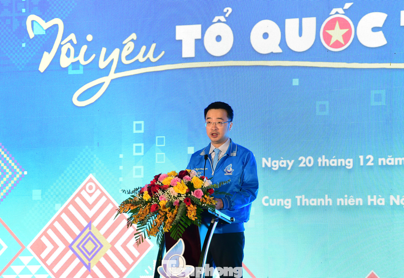 Anh Nguyễn Tường Lâm phát biểu phát động đợt thi đua cao điểm trong thanh niên Việt Nam hướng tới chào mừng Đại hội Đảng các cấp nhiệm kỳ 2025 – 2030. Ảnh: Xuân Tùng