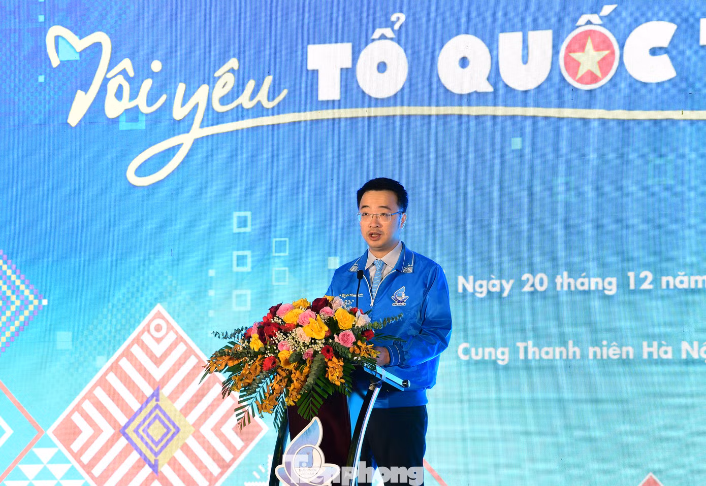 Anh Nguyễn Tường Lâm phát biểu phát động đợt thi đua cao điểm trong thanh niên Việt Nam hướng tới chào mừng Đại hội Đảng các cấp nhiệm kỳ 2025 – 2030. Ảnh: Xuân Tùng Anh Nguyễn Tường Lâm phát biểu phát động đợt thi đua cao điểm trong thanh niên Việt Nam hướng tới chào mừng Đại hội Đảng các cấp nhiệm kỳ 2025 – 2030. Ảnh: Xuân Tùng