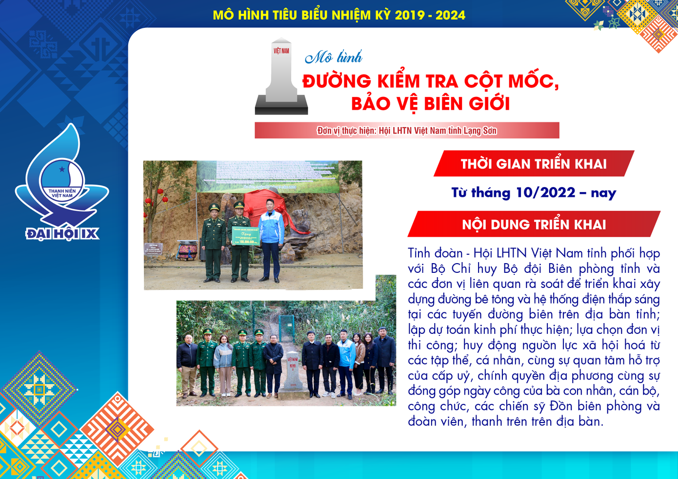 Trong đó, có các mô hình: Đường kiểm tra cột mốc, bảo vệ biên giới; đường cờ Tổ quốc; cột mốc Trường Sa; Tuổi trẻ đất Tổ chuyển đổi số trong quảng bá di tích lịch sử, văn hoá, địa chỉ đỏ và số hoá tuyến đường; câu lạc bộ streamer; bản tin thanh niên sử dụng MC trí tuệ nhân tạo; ngôi nhà số cho em; thanh niên tình nguyện trực tuyến; English homestay...