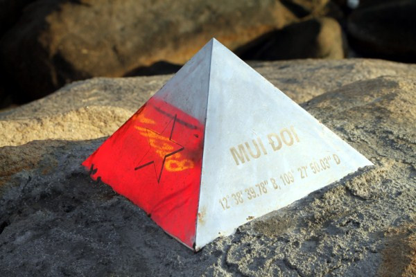 Khám phá cực Đông đất liền của Tổ quốc ảnh 13