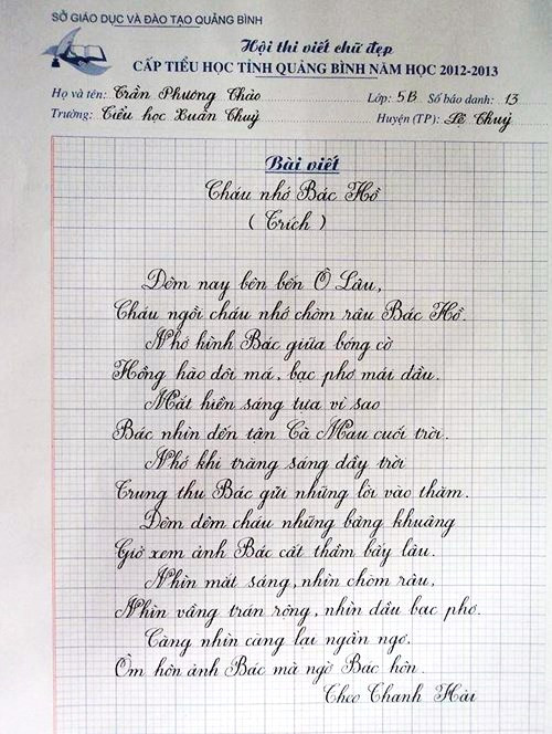Bài thi với nét chữ đẹp, đúng tiêu chuẩn khiến nhiều người xem nhầm tưởng là chữ đánh máy. Bài thi với nét chữ đẹp, đúng tiêu chuẩn khiến nhiều người xem nhầm tưởng là chữ đánh máy