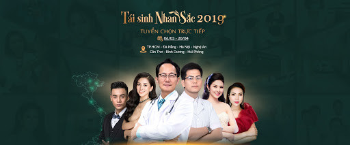 'Tái sinh nhan sắc 2019', chương trình phẫu thuật thẩm mỹ miễn phí ảnh 2