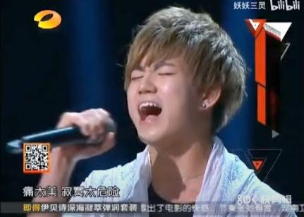 Jin Hua từng đi thử giọng tại Super Boy mùa 3 với tên Qu Jiabao. Jin Hua từng đi thử giọng tại Super Boy mùa 3 với tên Qu Jiabao.