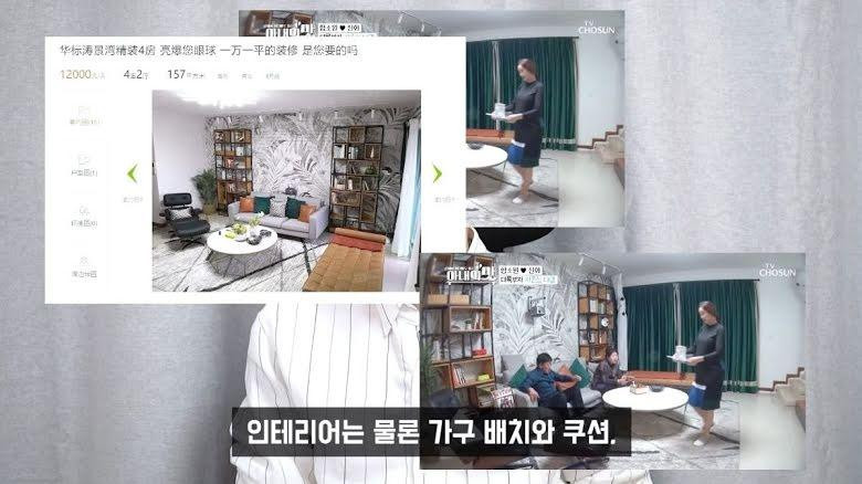 Nội thất trong show thực tế và ảnh quảng cáo giống hệt nhau. Nội thất trong show thực tế và ảnh quảng cáo giống hệt nhau.