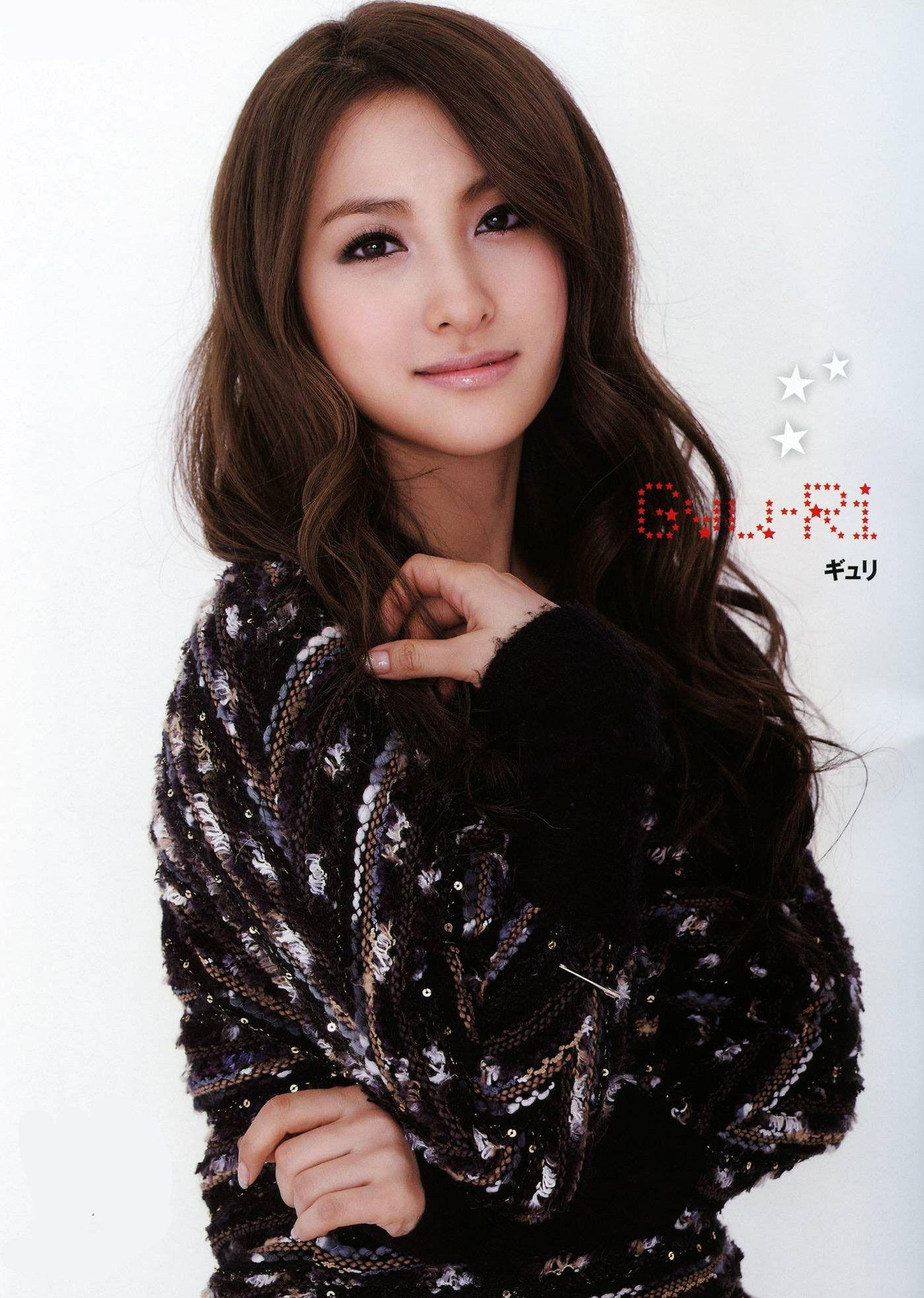 Gyuri "chốt" top 5. Cô sở hữu khối bất động sản trị giá 4,13 tỷ won. Gyuri "chốt" top 5. Cô sở hữu khối bất động sản trị giá 4,13 tỷ won.