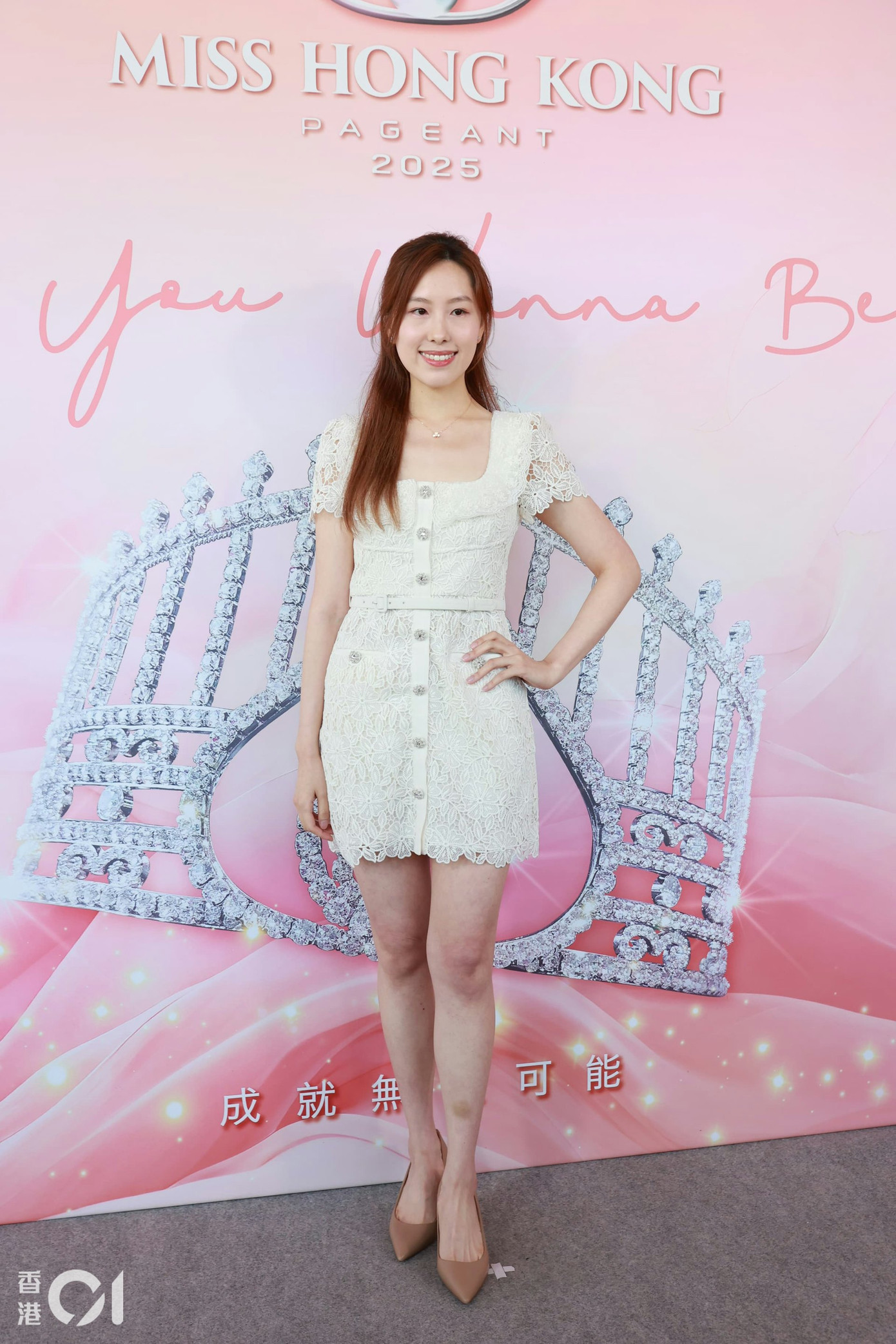 Eunice Lin, 26 tuổi, đang học thạc sĩ Luật tại Đại học Hong Kong.