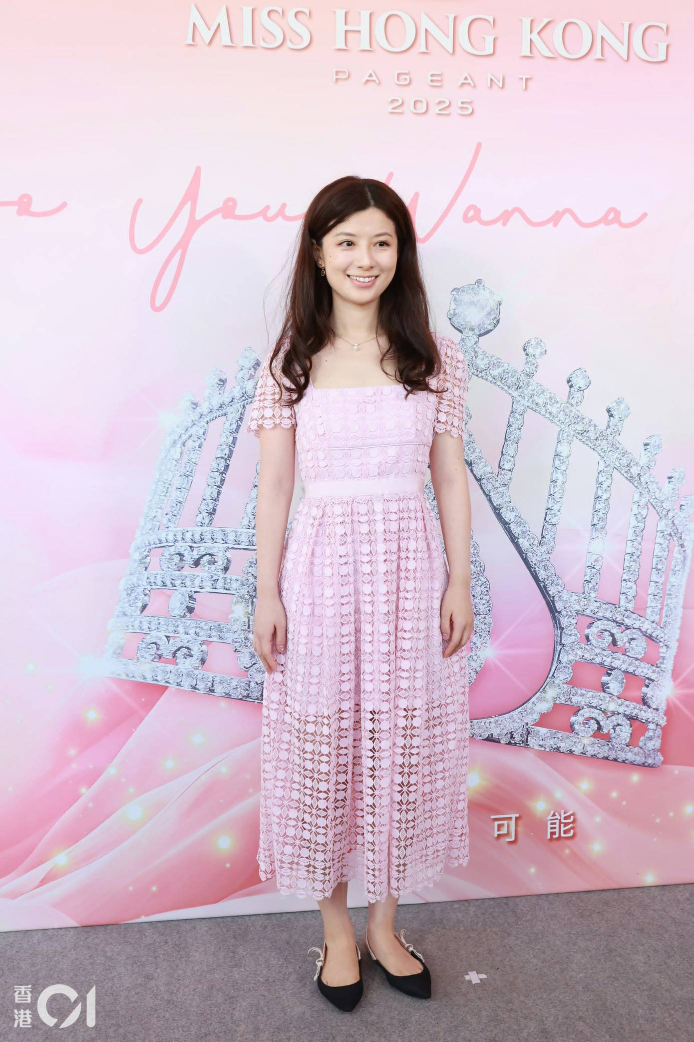 Hoa hậu Hong Kong lần đầu tổ chức vào đầu thập niên 1970, nhiều gương mặt được phát hiện sau cuộc thi này như Trương Mạn Ngọc, Lý Gia Hân, Viên Vịnh Nghi, Quách Ái Minh, Chung Sở Hồng, Quách Khả Doanh, Từ Tử San, Hồ Hạnh Nhi... Hơn 10 năm qua, chất lượng cuộc thi bị chê ngày càng đi xuống, những người đăng quang không nổi bật nhan sắc, ít thí sinh tạo được dấu ấn trong sự nghiệp. Người đăng quang năm ngoái là người mẫu kiêm ca sĩ Nghê Nhạc Lâm.