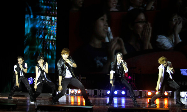 Giải tư được trao cho nhóm F[o]