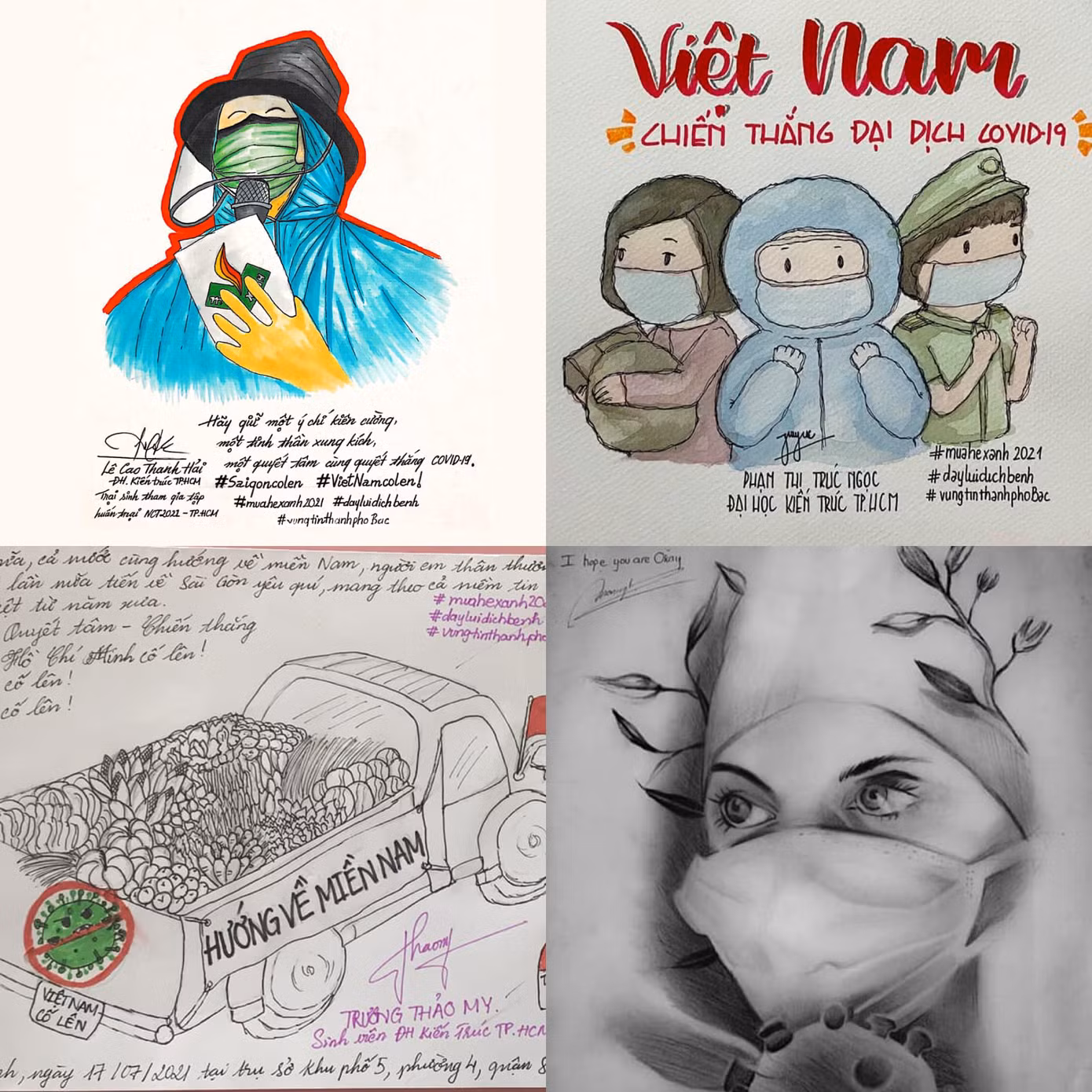 Rất nhiều sáng tác của các bạn sinh viên cổ vũ các y bác sĩ và các tình nguyện viên đang ngày đêm thực hiện nhiệm vụ của mình - Ảnh: Mùa hè xanh - TP.HCM