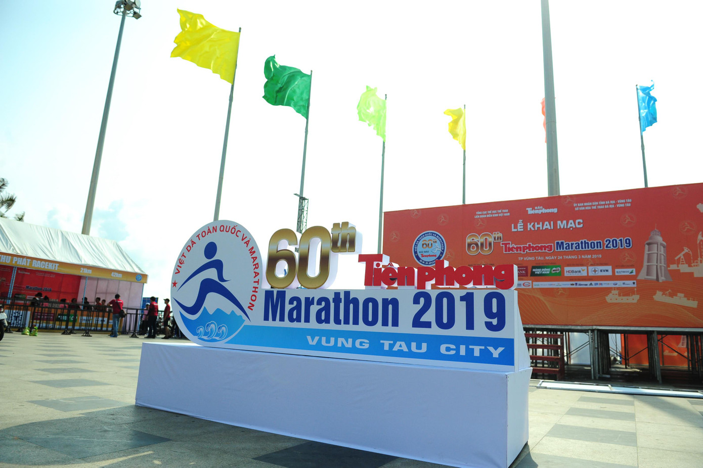 Tiền Phong Marathon 2019: Chân dung những nhà vô địch ảnh 84 Tiền Phong Marathon 2019: Chân dung những nhà vô địch ảnh 84