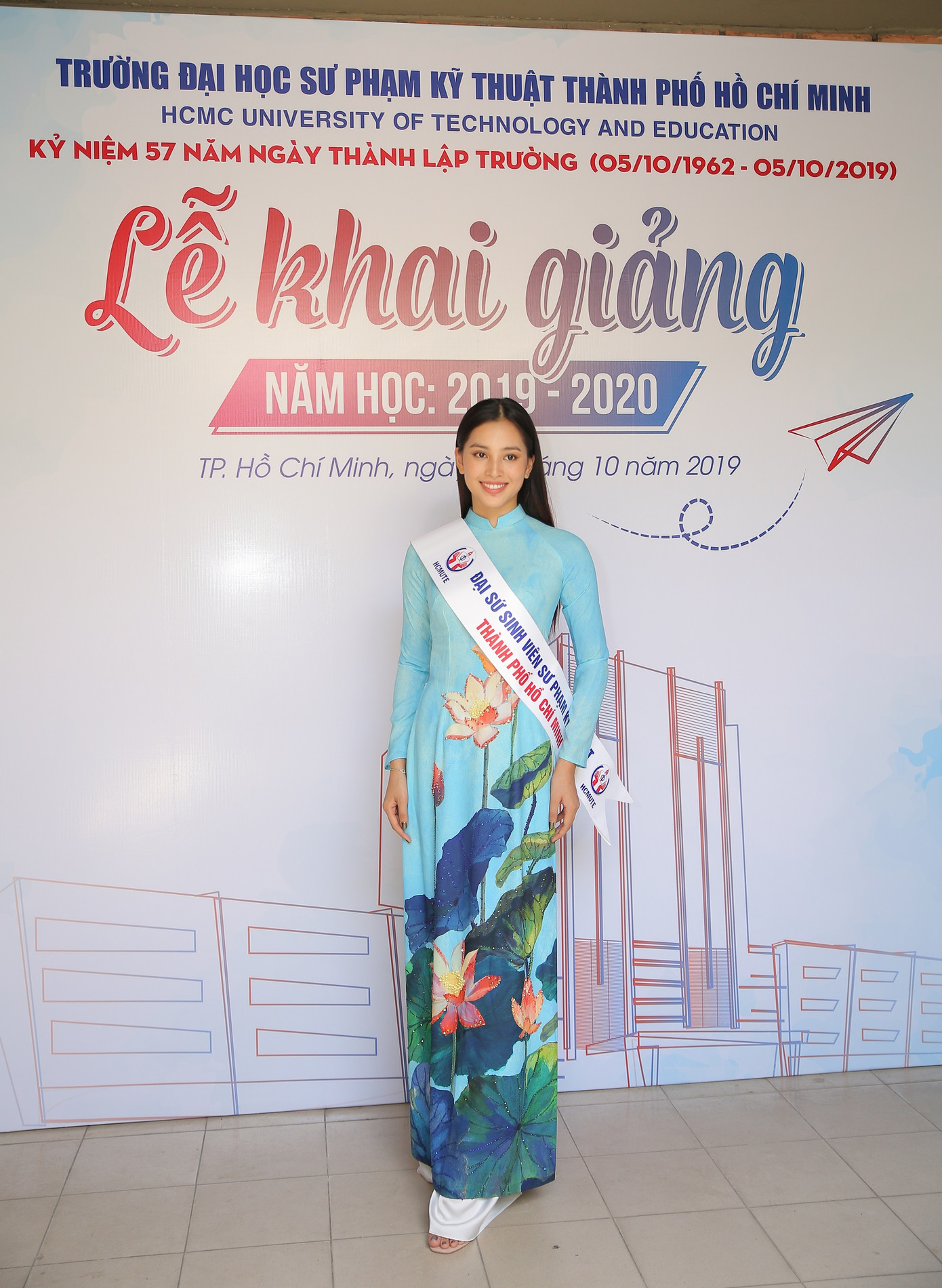 Hoa hậu Tiểu Vy làm Đại sứ Sinh viên Trường ĐH Sư phạm Kỹ thuật TPHCM ảnh 6