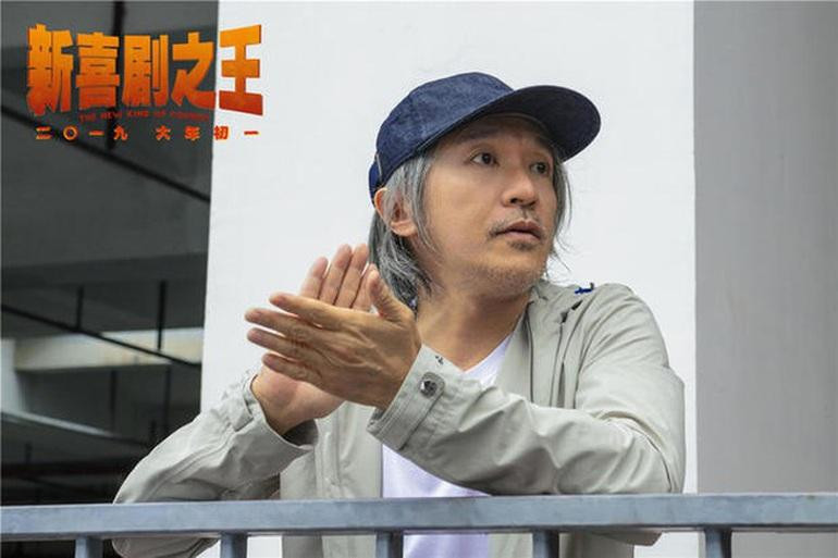 Sự nghiệp và tình hình kinh tế của Châu Tinh Trì được cho rằng khó khăn trong những năm gần đây (Ảnh: HK01). Sự nghiệp và tình hình kinh tế của Châu Tinh Trì được cho rằng khó khăn trong những năm gần đây (Ảnh: HK01).