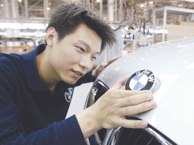 Sự giàu có khiến nhiều người Trung Quốc trở nên ngạo mạn. Sự giàu có khiến nhiều người Trung Quốc trở nên ngạo mạn