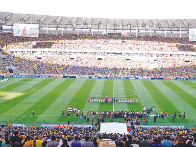 Maracana hứa hẹn sẽ có bầu không khí phấn khích đêm nay. Maracana hứa hẹn sẽ có bầu không khí phấn khích đêm nay
