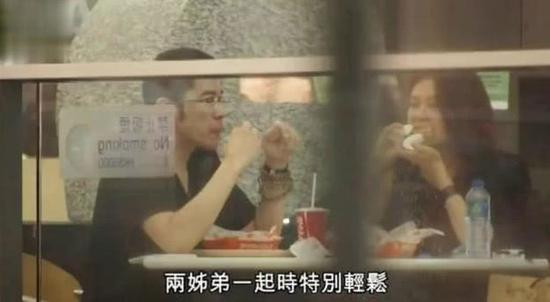 Quan Chi Lâm: Không chồng con tuổi U60, di chúc 1.400 tỷ đồng cho ai? ảnh 2